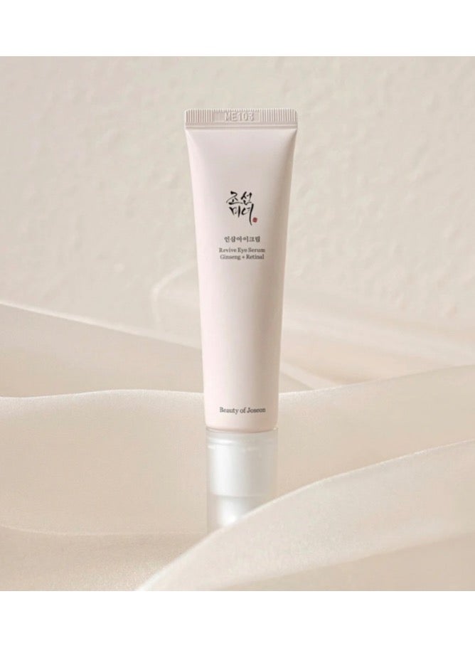 بيوتي اوف جوسون سيروم العين ريفيف جينسنغ + ريتينال - Image 1
