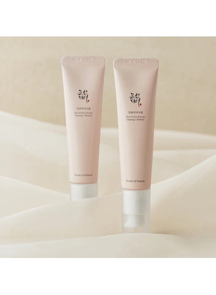 بيوتي اوف جوسون سيروم العين ريفيف جينسنغ + ريتينال - Image 5
