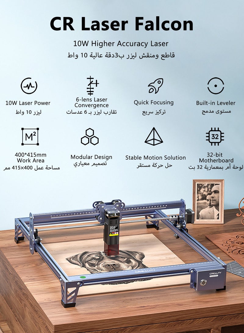 كريليتي 3D Creality Laser Engraver 10W, 0.06mm High Precision Laser Cutter and Engraver for Wood, Metal, Acrylic, Glass, Leather, Paper, 72W DIY Machine with 15.7"×16.3" Workspace CR-Laser Falcon-10W - Image 2
