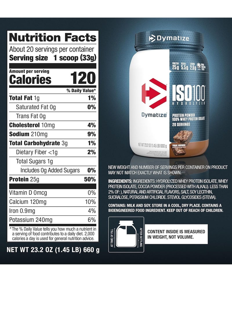 ديماتيز مسحوق بروتين مائي مهدرج إيزو 100 - عزل بروتين مصل اللبن، نكهة فادج براوني - Image 2