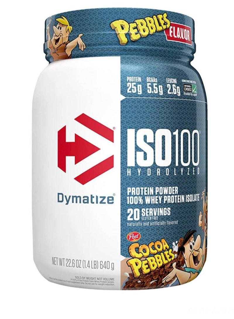 ديماتيز مكمل غذائي إيزو 100 - حبوب الإفطار بالكاكاو 20 حصة