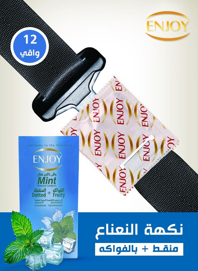 إنجوي واقيات ذكرية مميزة بنكهة النعناع 12 قطعة - Image 4