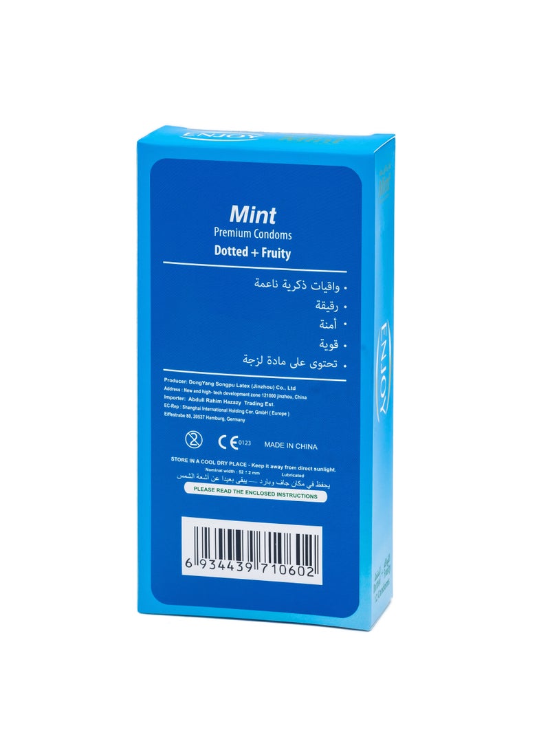 إنجوي واقيات ذكرية مميزة بنكهة النعناع 12 قطعة - Image 3