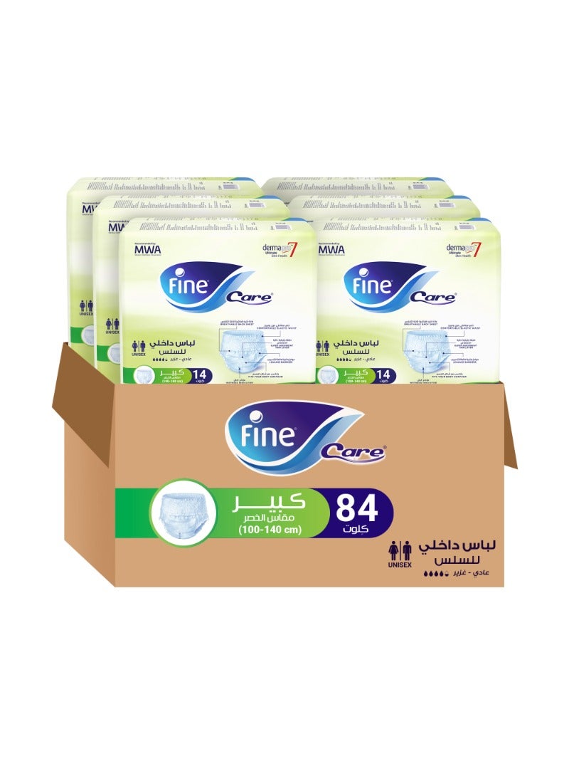 Fine Care Incontinence Unisex Adult Pull Up Diapers - Large Waist Size 100-140cm 84 Diapers