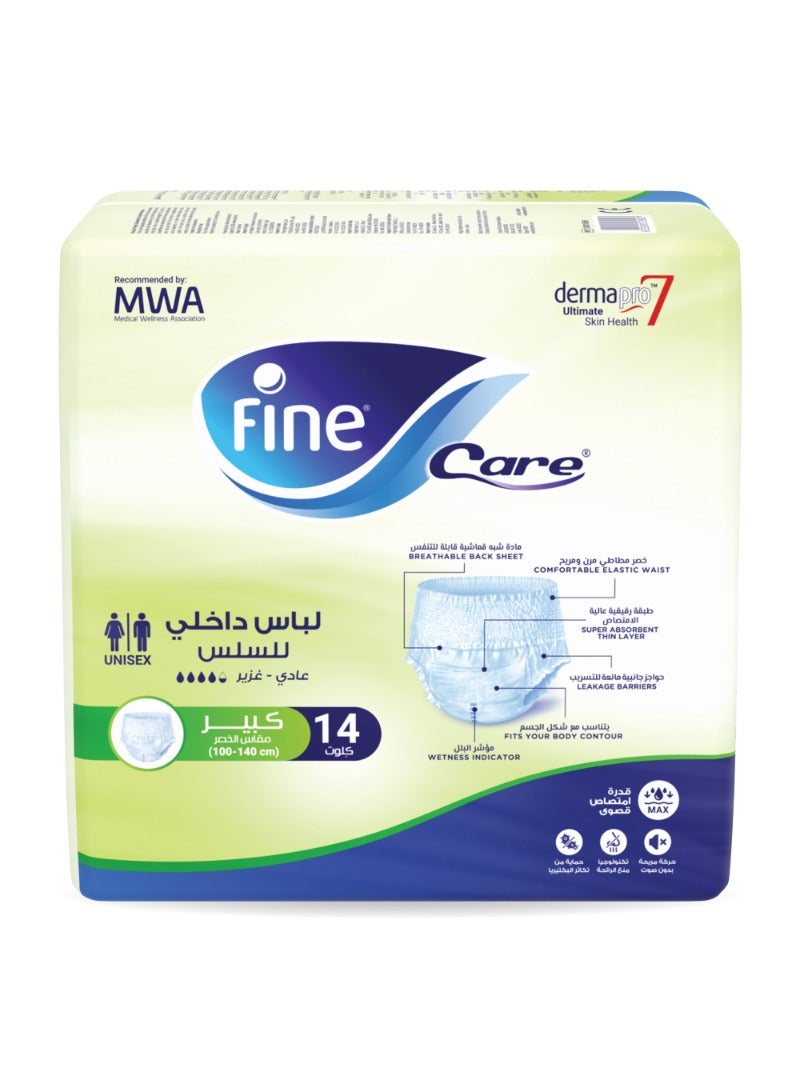 Fine Care Incontinence Unisex Adult Pull Up Diaper - Large Waist Size 100-140cm 14 Diapers