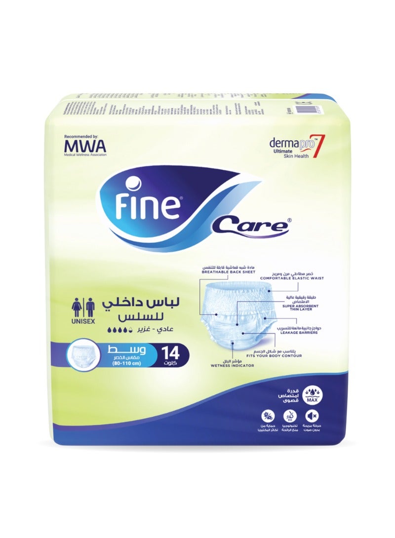 Fine Care Incontinence Unisex Adult Pull-Up Diapers - Medium Waist Size 80-110cm 14 Diapers
