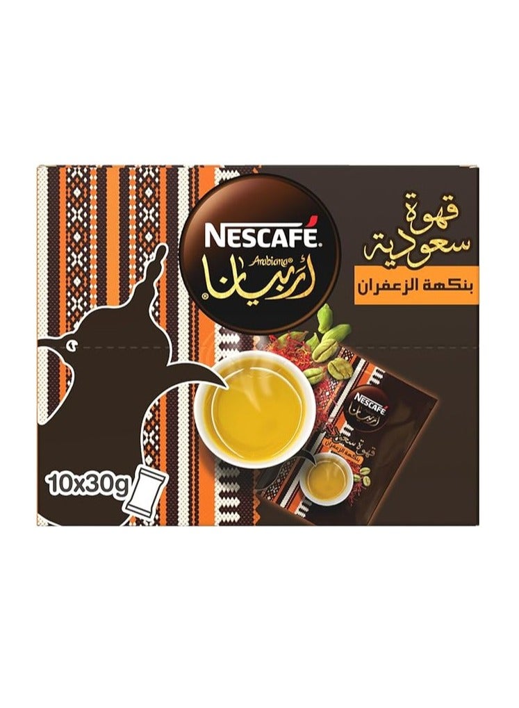 Nescafe Arabiana Instant Coffee with Saffron 30g 30grams Single  - Image 1