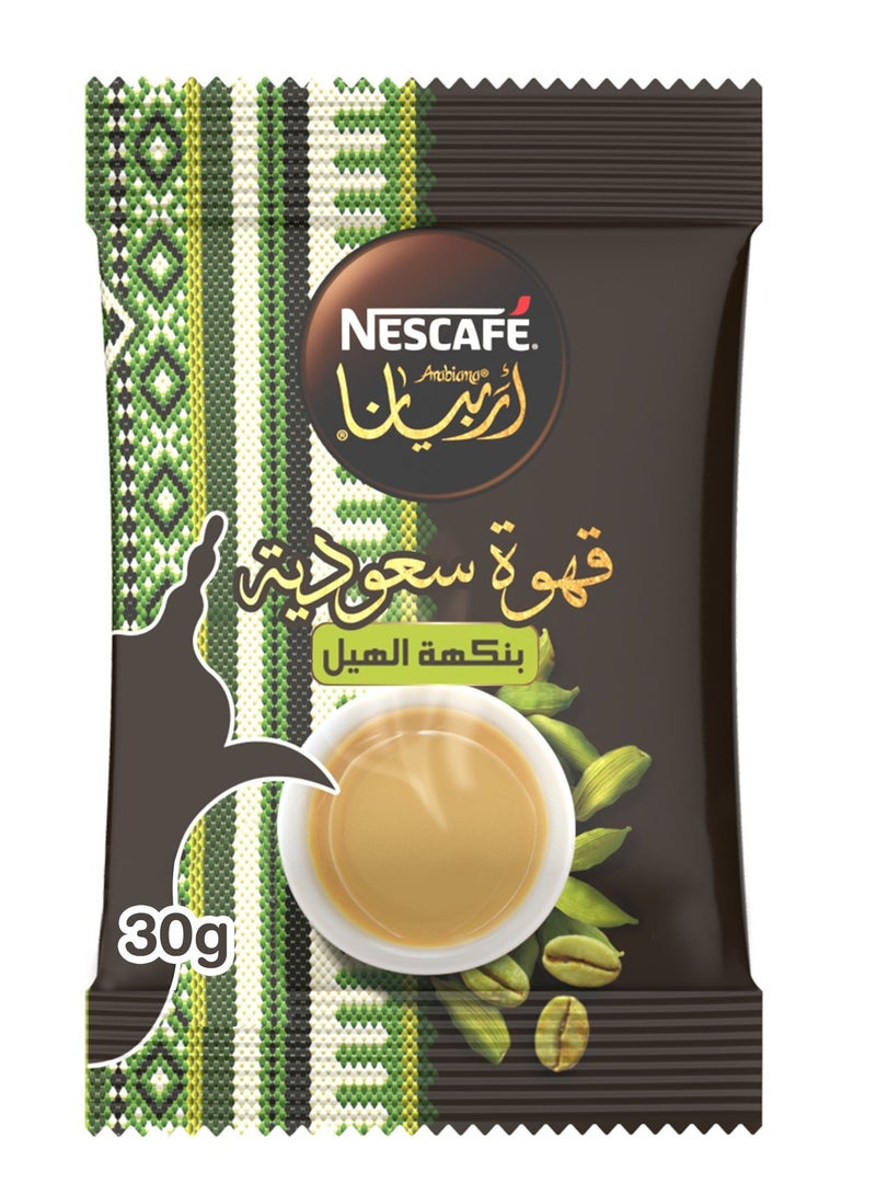 Nescafe Arabiana Saudi Instant Coffee 30g 30grams Single  - Image 1