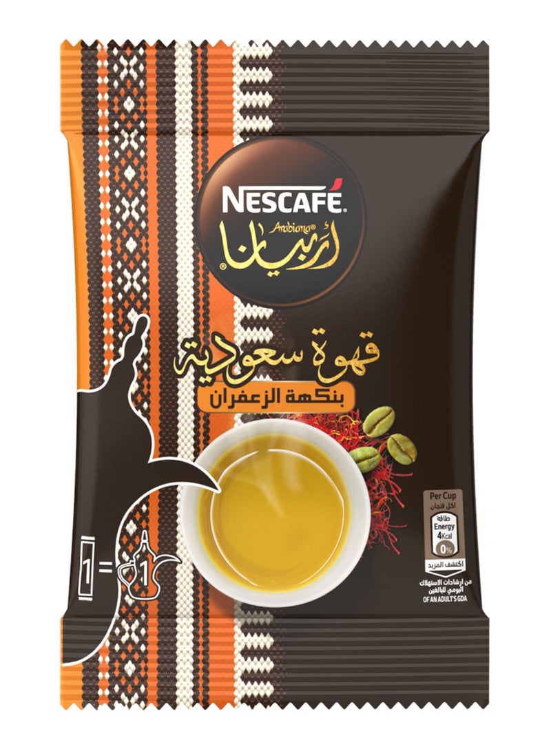 Nescafe Arabiana Saudi Saffron Instant Coffee 30g 30grams Single  - Image 1