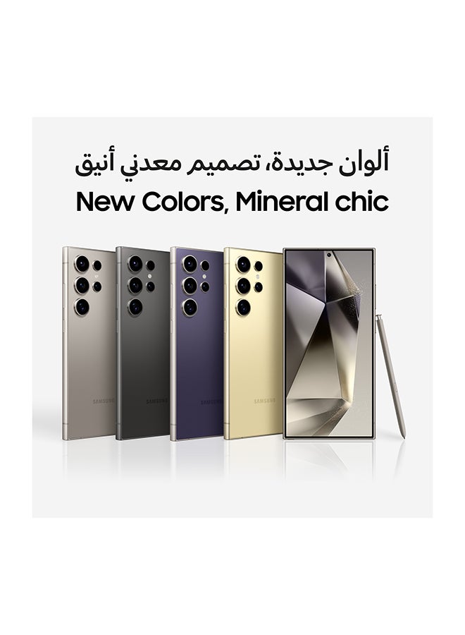 سامسونج Renewed - Galaxy S24 Ultra 5G Dual SIM Titanium Black 12GB RAM 256GB - Middle East Version - Image 2