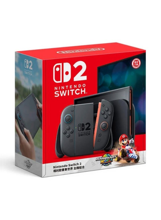 Nintendo switch Switch 2 - Mario Kart Bundle  - Image 1
