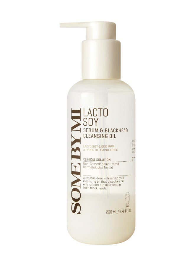 سام باي مي زيت تنظيف لاكتو صويا للدهون والرؤوس السوداء - Image 1