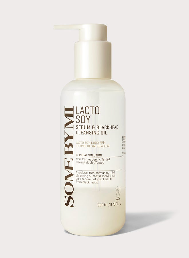 سام باي مي زيت تنظيف لاكتو صويا للدهون والرؤوس السوداء - Image 2