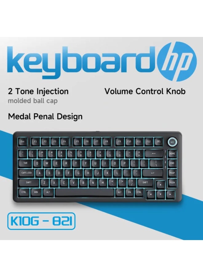 HP HP Wired Mechanical Keyboard - Floating 98 Keys Layout Design Bipods & Plastic Knob Design Gaming Keyboard K10G-82L black  - Image 1