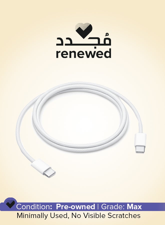 Apple Renewed - USB-C 20W Charge Cable (1 m) white  - Image 1