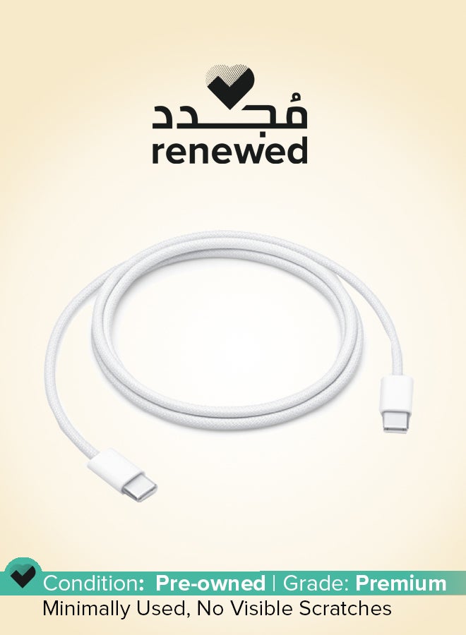 Apple Renewed - USB-C 20W Charge Cable (1 m) white  - Image 1