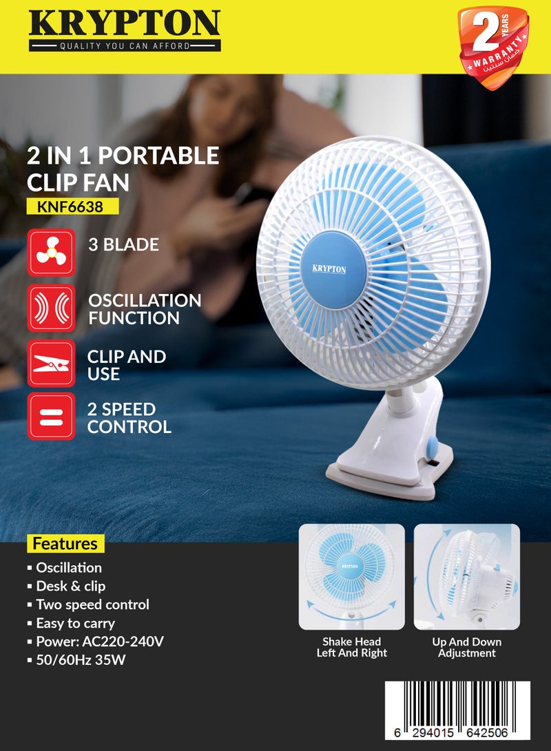 كريبتون مروحة طاولة ومشبك 2 في 1 - ريح قوية، تصميم 3 شفرات، 2 مستوى سرعة، دوران | محرك عالي الأداء، شبكة أمان، زاوية قابلة للتعديل | مثالية للمنزل، المكتب، الشقة