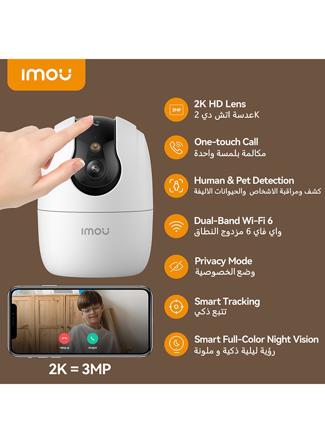 IMOU 3MP Security Camera for Home, Indoor Camera with Call Button, 2K CCTV Camera for Home, UHD Wifi Camera,Surveillance Camera with 2.4GHz& 5GHz Dual-Band(Ranger 2C Pro 3MP)  - Image 2