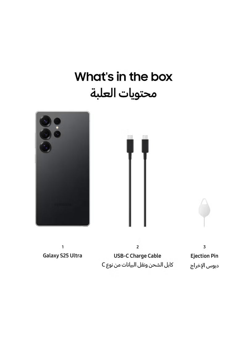 Samsung Galaxy S25 Ultra AI Dual SIM Titanium Black 12GB RAM 256GB 5G - Middle East Version With Free 25W Samsung Super Fast Charger Type C  - Image 2