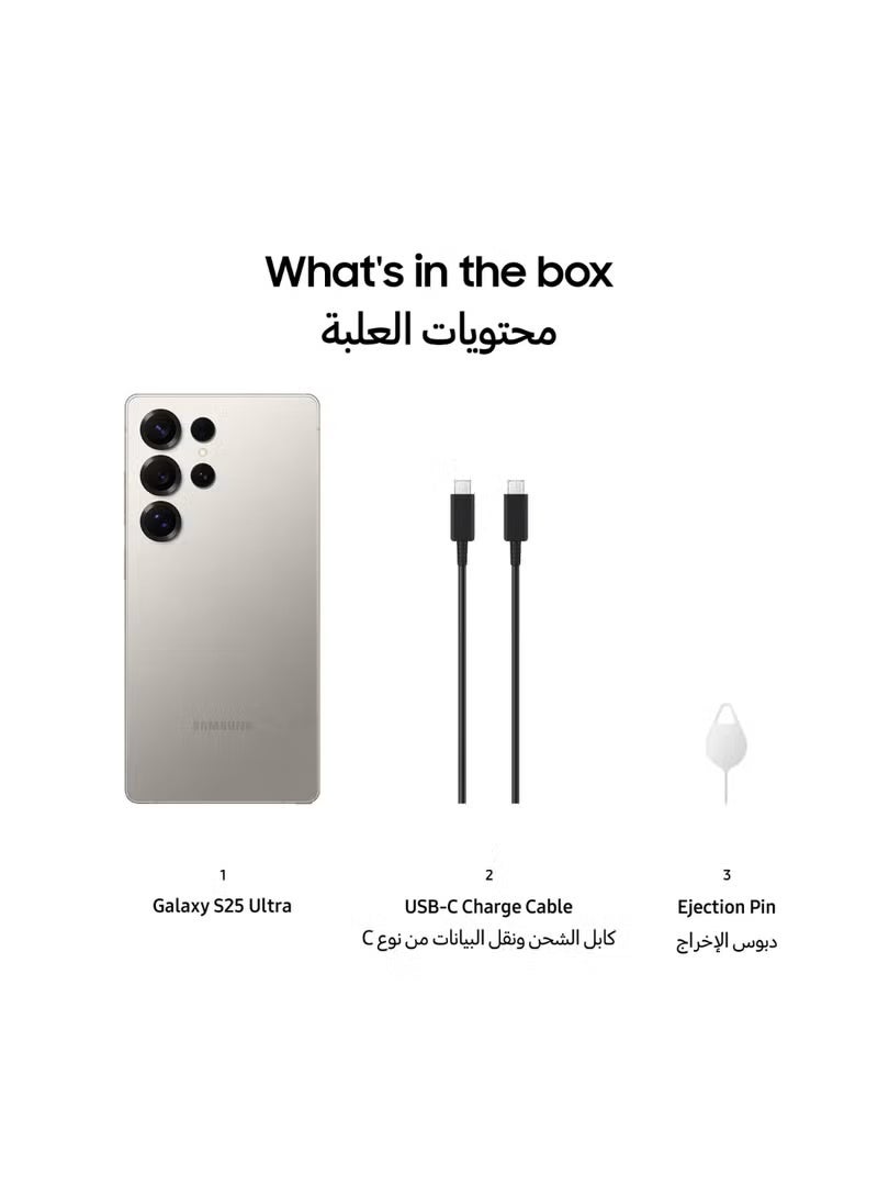 Samsung Galaxy S25 Ultra AI Dual SIM Titanium Grey 12GB RAM 256GB 5G - Middle East Version With Free 25W Samsung Super Fast Charger Type C  - Image 2
