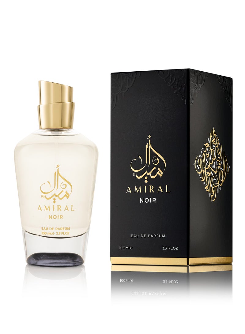 سدر الخليج للعطور أميرال نوار EDP - Image 3