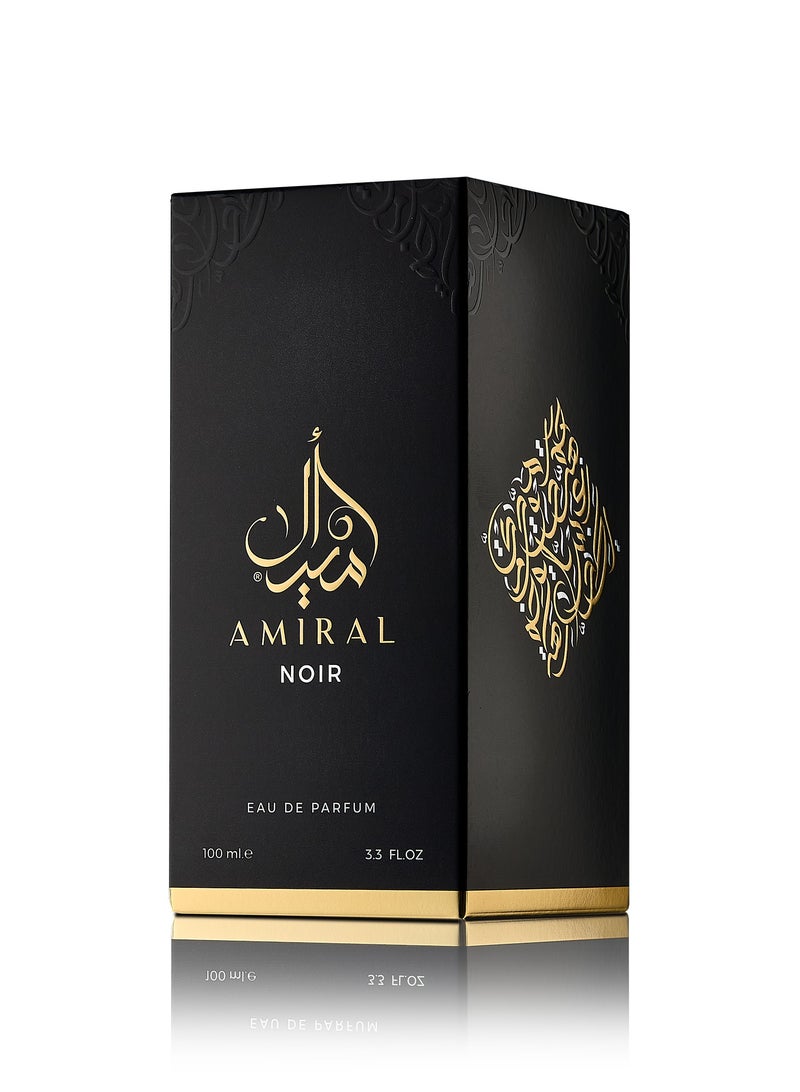 سدر الخليج للعطور أميرال نوار EDP - Image 2