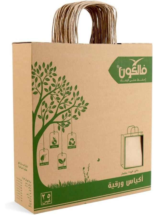 Falcon Falcon Pack Retail Shopping Bag, 35 Cm X 30 Cm X 18 Cm Size, Brown, Medium Brown - Image 1