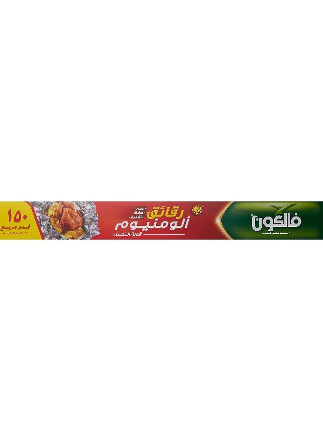 Falcon Aluminium Foil 150 Sq Ft (30.96 M. X 45 cm) Silver - Image 4