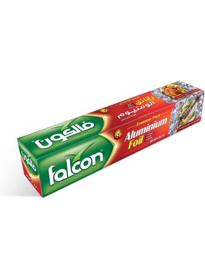 Falconpack Falcon Aluminum Foil 2.5 KG x 45 cm Silver - Image 2