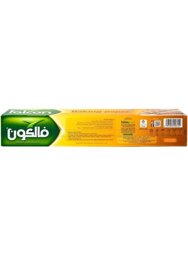Falcon Baking Paper Size 10m x 30cm 1pc White - Image 2