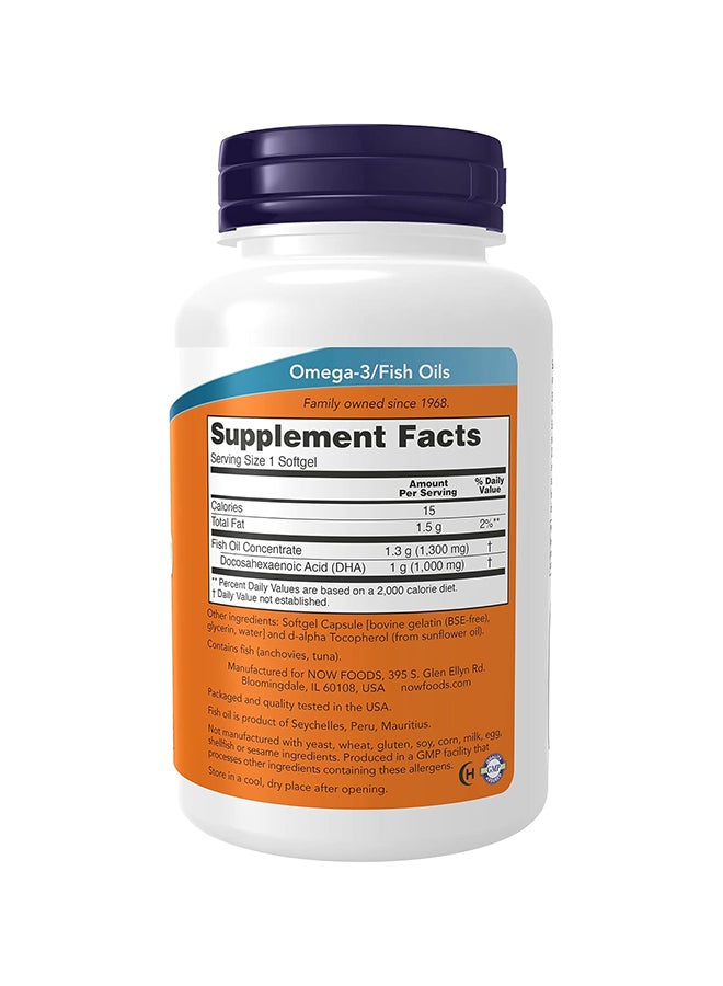 ناو فودز دها - 1000 قوة إضافية 90 كبسولة لينة - Image 3