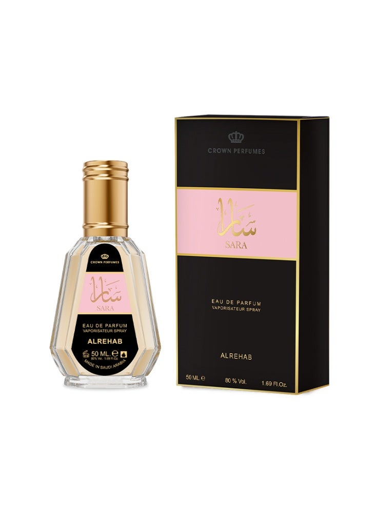 الرحاب SARA Perfume 50ml - Image 1