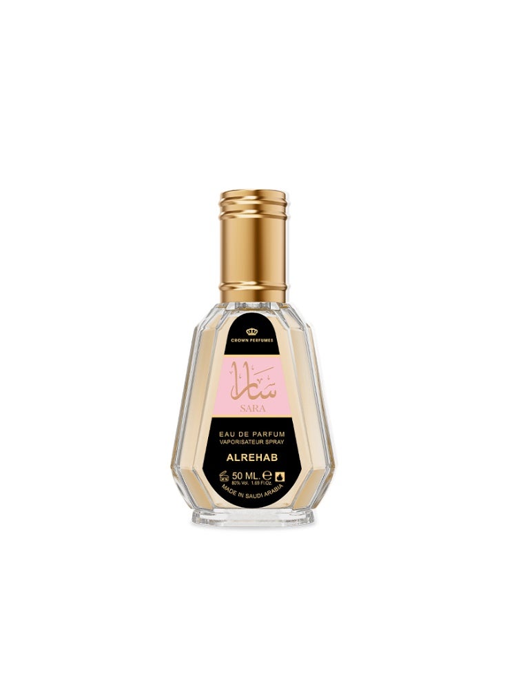 الرحاب SARA Perfume 50ml - Image 2