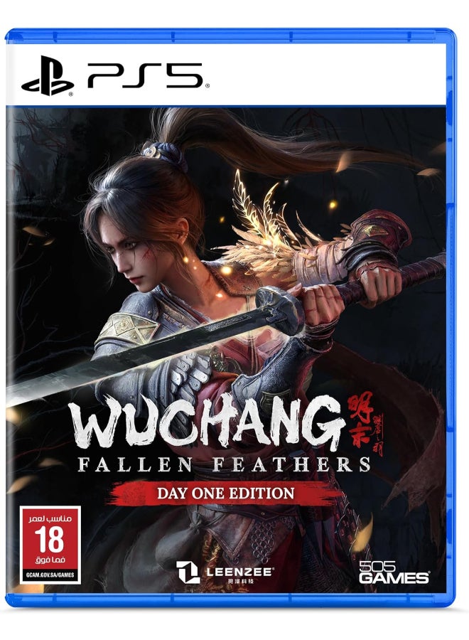 505 جيمز ووشانغ: الريش الساقط - Image 1
