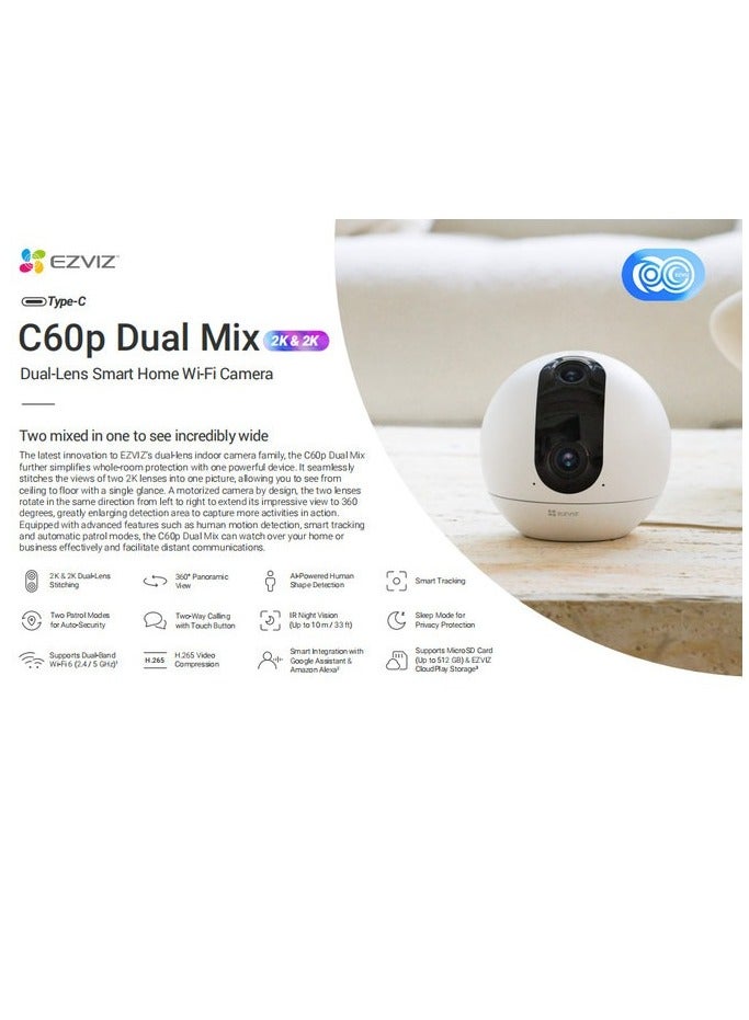EZVIZ C60P Dual Mix 2K Dual-Lens Smart Wi-Fi Camera, 360° Panoramic View, AI Human Shape Detection, Smart Tracking, IR Night Vision (10m), H.265 Compression, 2-Way Audio, Bluetooth Pairing, Dual-Band Wi-Fi 6, Supports MicroSD (Up to 512GB), Type-C Power, No Subscription Fee, CE/UL Certified  - Image 2