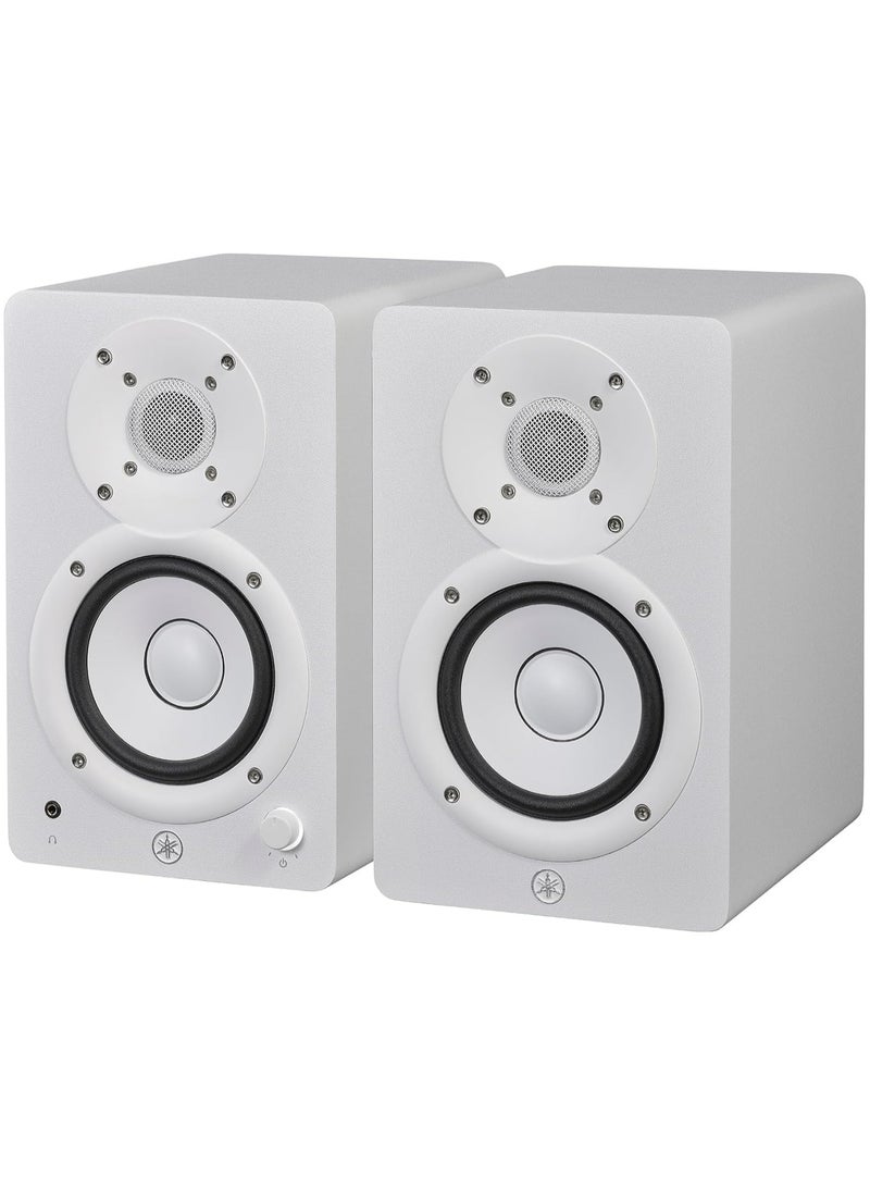 YAMAHA HS4 4.5-inch Powered Studio Monitor Pair HS4W White - Image 1