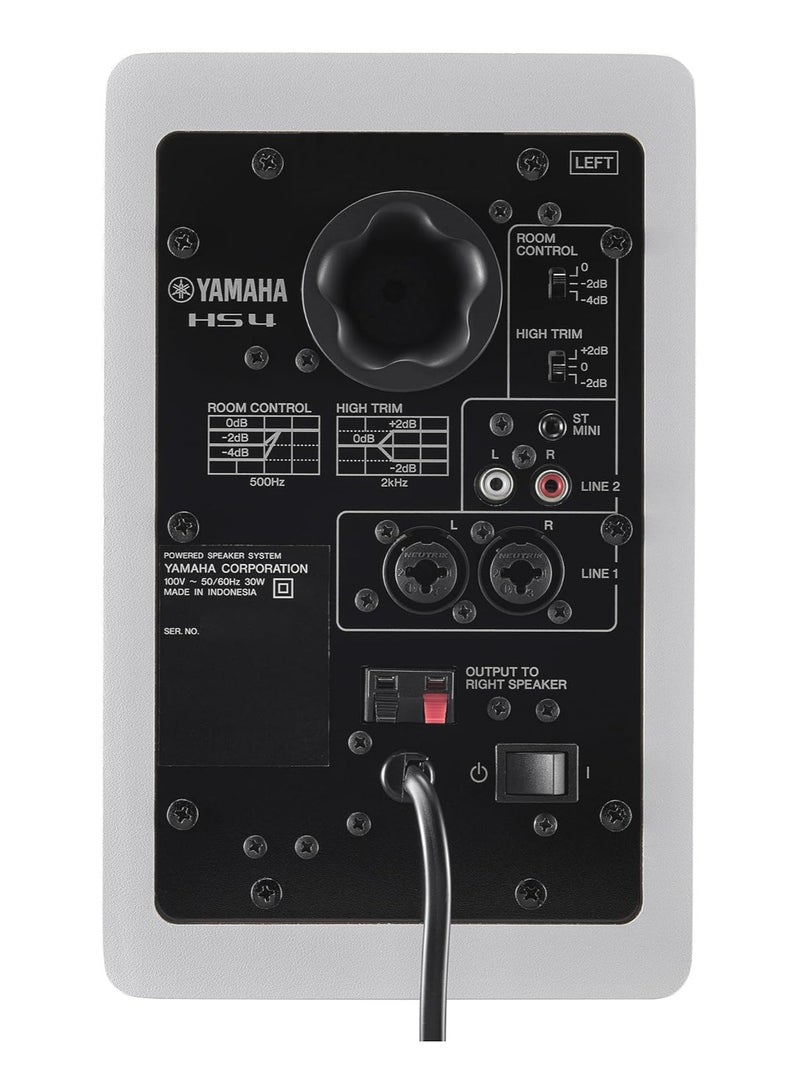 YAMAHA HS4 4.5-inch Powered Studio Monitor Pair HS4W White - Image 4