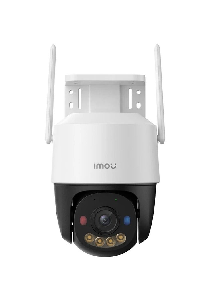 IMOU Cruiser SC 5MP 3K UHD Outdoor PTZ Security Camera, Wi-Fi 6 Dual-Band, 355° Pan 90° Tilt, Smart Human Detection, Color Night Vision, Spotlight & Siren, Two-Way Audio, IP66 Weatherproof, MicroSD up to 512GB, ONVIF Compatible | IPC-K7FP-5H0WE - Image 2