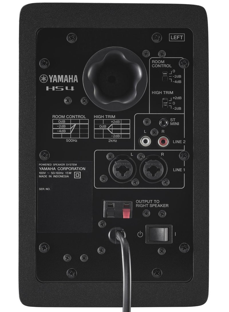 YAMAHA HS4 4.5-inch Powered Studio Monitor Pair Black - Image 2