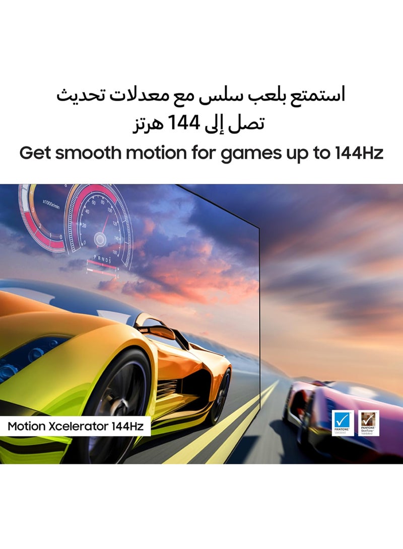 Samsung 55 inch Mini LED 4K Smart TV AI 144 Hz QA55QN70FAUXSA black - Image 5