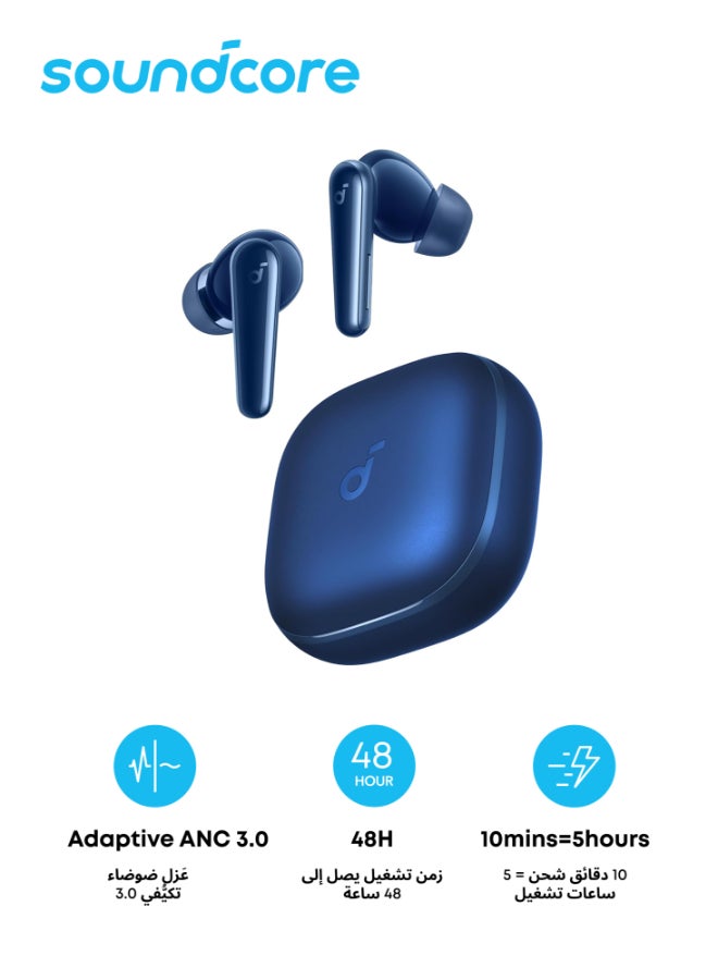 Soundcore Liberty 5 by Anker, Noise-Cancelling Wireless Earbuds