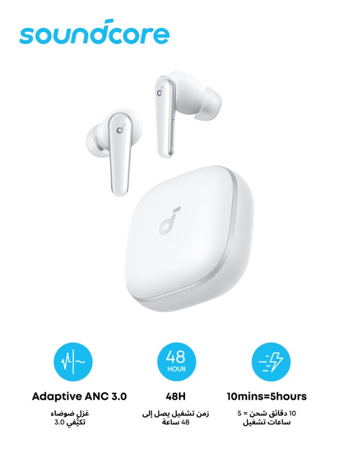 ساوند كور ليبرتي 5 من أنكر، سماعات أذن لاسلكية مع خاصية إلغاء الضوضاء، تقليل الصوت أقوى بمقدار 2x، إلغاء الضوضاء التكيفي في الوقت الحقيقي، شحن سريع، صوت دولبي، مكالمات واضحة بفضل 6 ميكروفونات ذكية، عمر بطارية طويل - Image 1