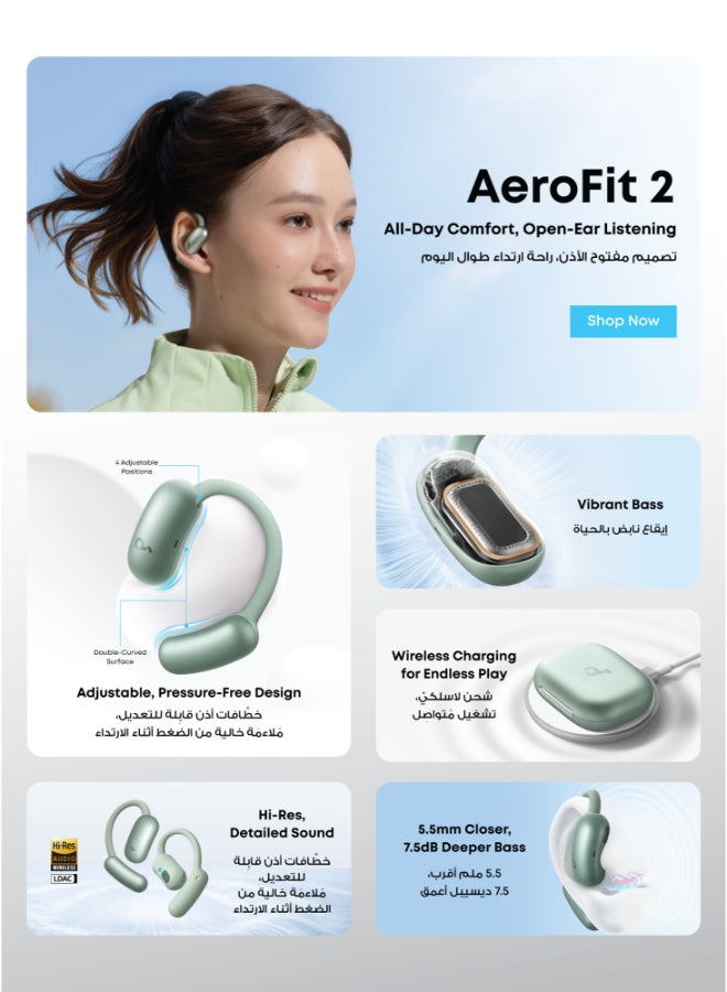 ساوند كور AeroFit 2 من أنكر، سماعات أذن مفتوحة، خطافات أذن قابلة للتعديل، ملائمة بشكل مريح، صوت جهير غني، صوت لاسلكي عالي الدقة، 42 ساعة تشغيل، بلوتوث 5.4، شحن لاسلكي، IP55، مكالمات واضحة بالذكاء الاصطناعي - Image 2