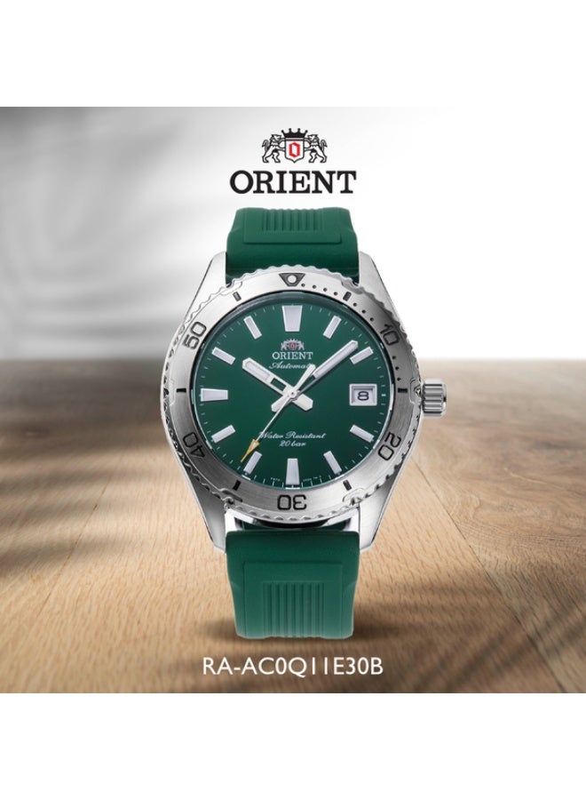 ORIENT Men's Mako 40 RA‑AC0Q11E30B Men’s Watch – Automatic Diver‑Style 39.9 mm Case, 200 M WR - Image 1