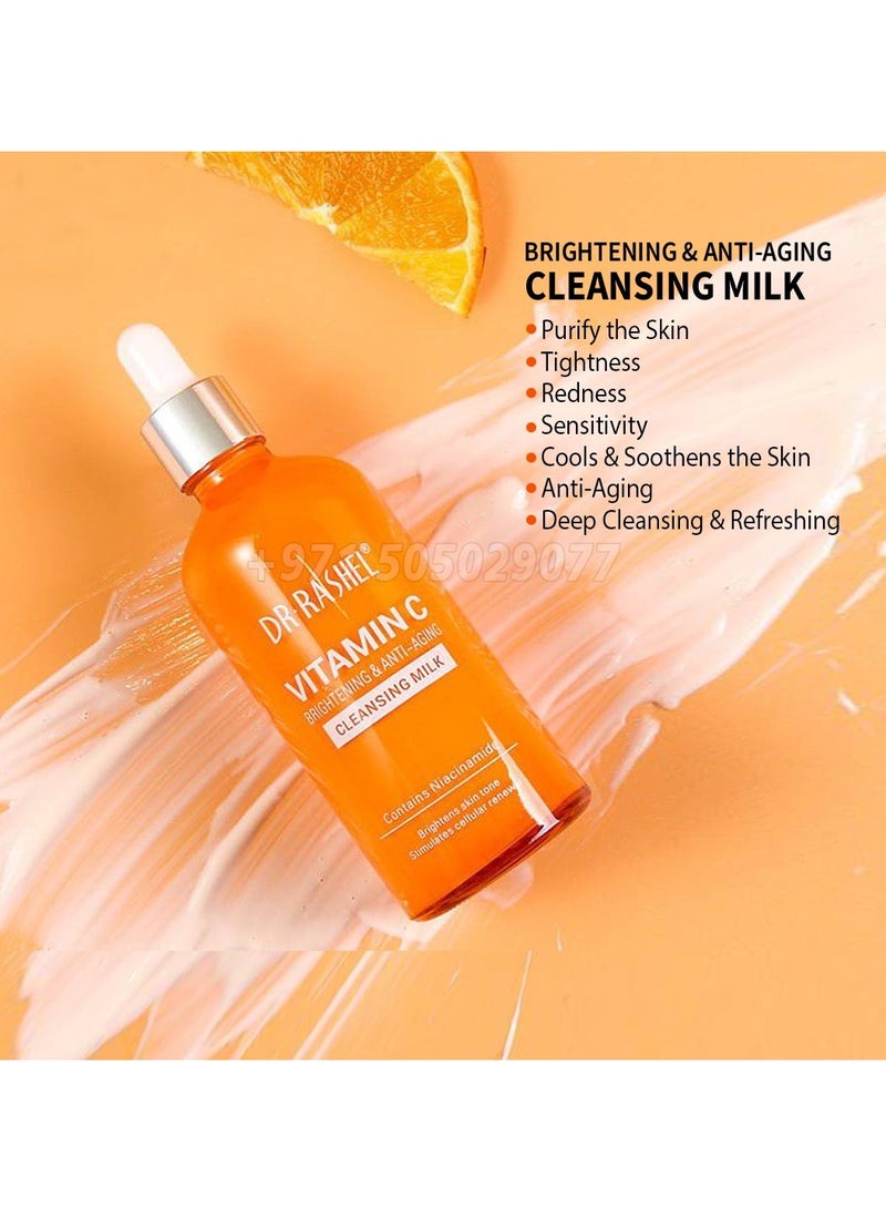 دكتور راشيل Vitamin C Skin Care Set with Toner Serum Cream Cleanser and Cleansing Milk with Free Vitamin C Soap Brightening Moisturizing - Image 4