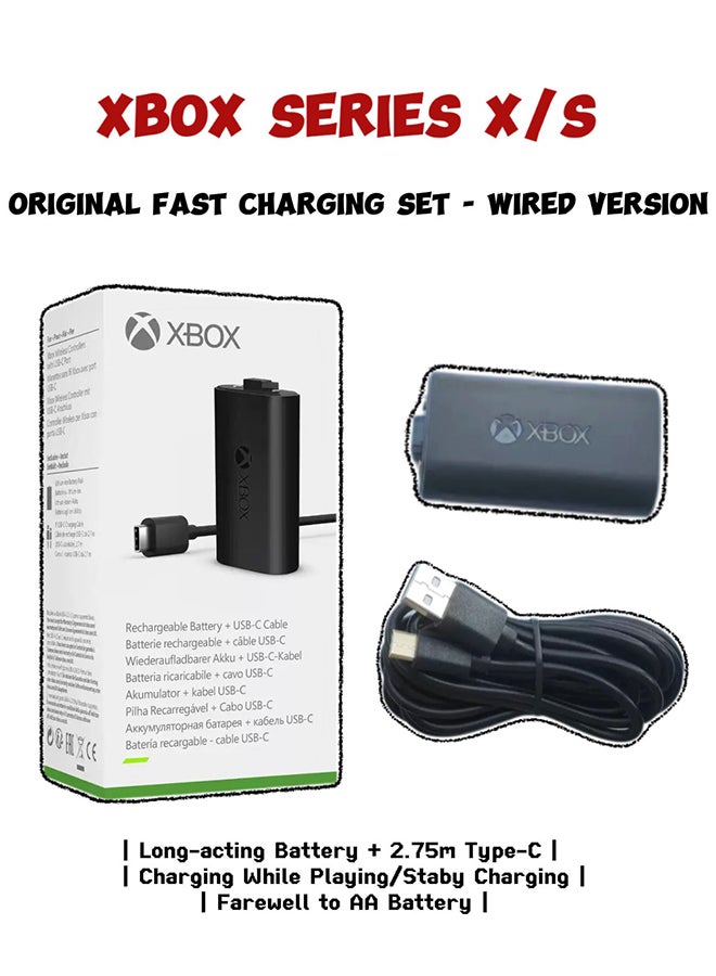 XBOX Series X/S Official-Grade Fast Charging Kit (Wired Edition) | Long-Lasting Battery + 2.75m Type-C Cable | Play & Charge/Standby Charging | No More AA Batteries - Image 1