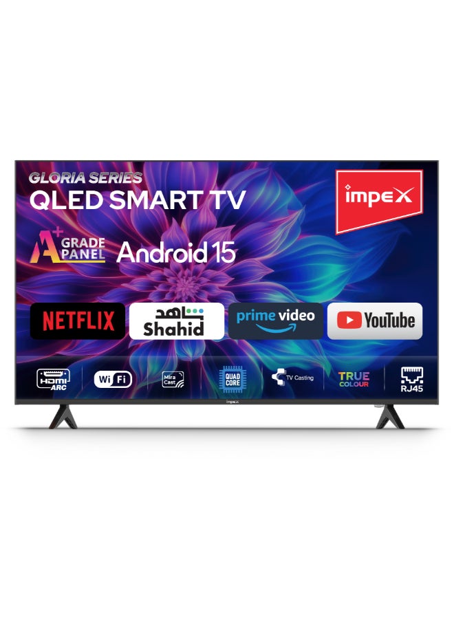 إمبكس تلفاز QLED ذكي 50 بوصة (أندرويد 14، تصميم بدون إطار، معالج رباعي النواة، 8 جيجابايت تخزين، 1 جيجابايت رام، منافذ HDMI و USB فائقة النحافة، لوحة A+، توفير الطاقة، زاوية عرض واسعة) - Image 2