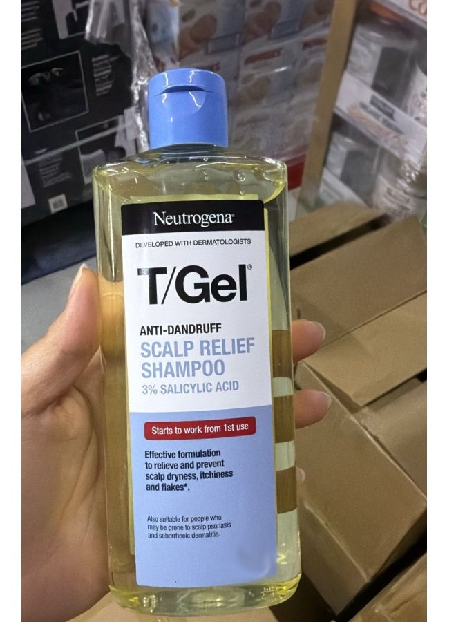 Neutrogena T/Gel Therapeutic Anti Dandruff Shampoo For Treats Itchy And Flaky Scalp Skin 250ml  - Image 2