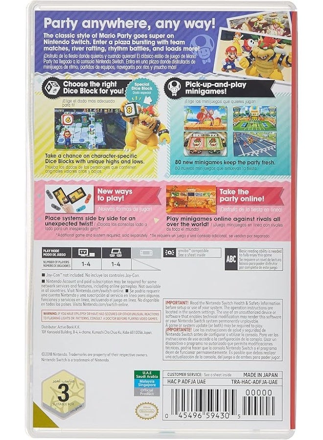 Nintendo Super Mario Party For Nintendo Switch (UAE And KSA Version) - Nintendo Switch - Image 2