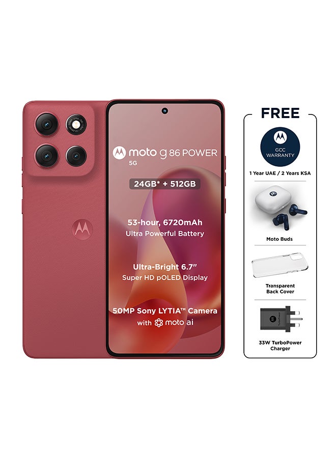 موتورولا جهاز G86 باور ثنائي الشريحة بانتون الأقحوان 8+16 جيجابايت رام 512 جيجابايت 5G مع هدية مجانية - النسخة المخصصة للشرق الأوسط - Image 1